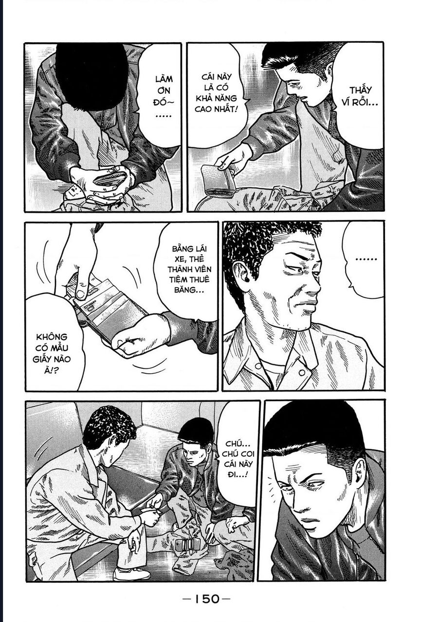 Naniwa Tomoare Chap 102 - Next Chap 103
