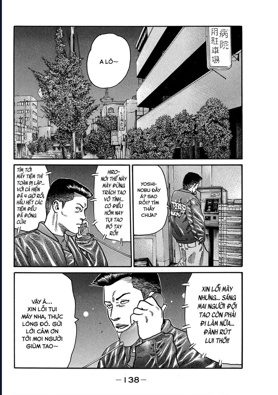Naniwa Tomoare Chap 102 - Next Chap 103