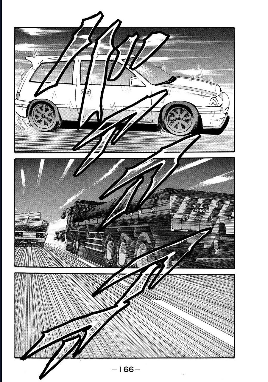Naniwa Tomoare Chap 103 - Next Chap 104