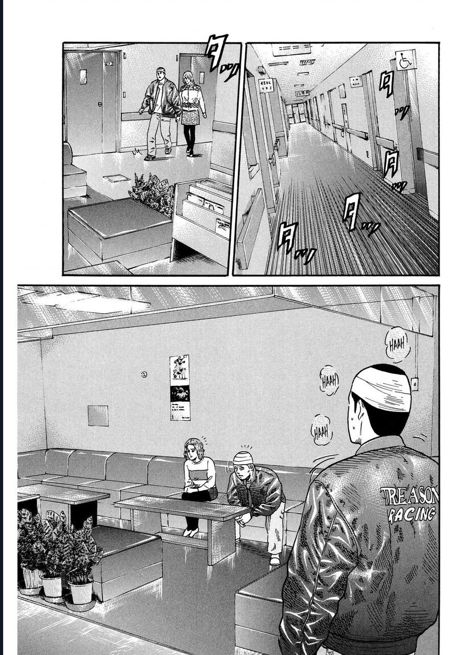 Naniwa Tomoare Chap 103 - Next Chap 104
