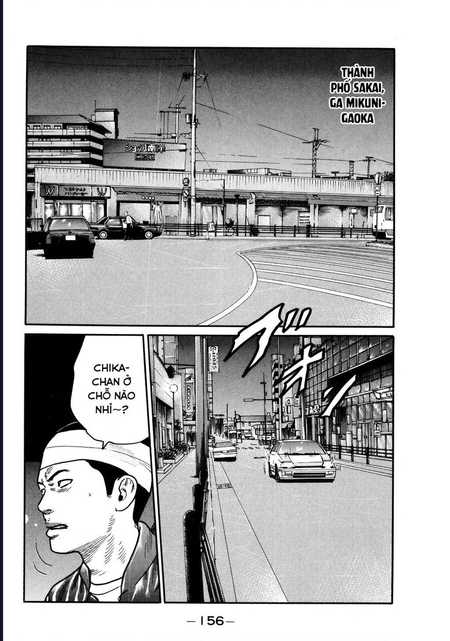Naniwa Tomoare Chap 103 - Next Chap 104