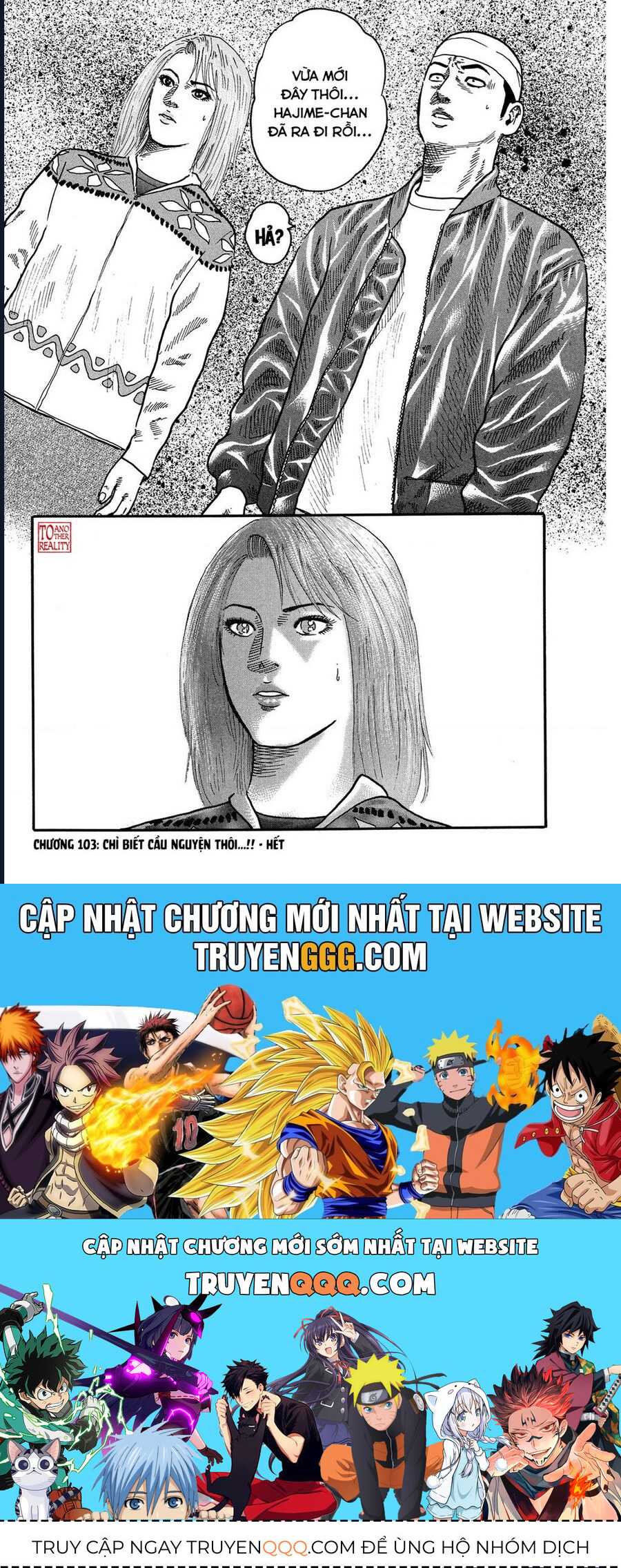 Naniwa Tomoare Chap 103 - Next Chap 104