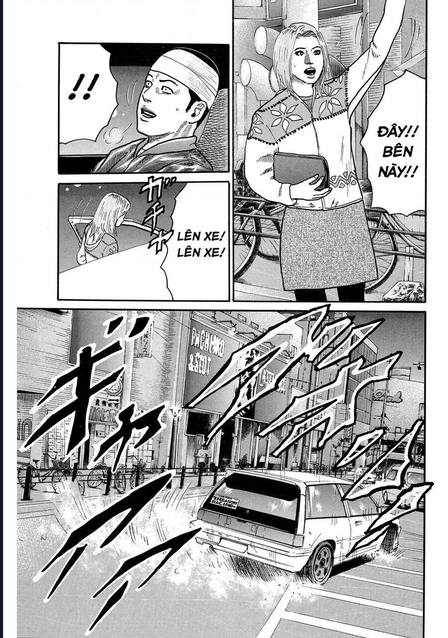 Naniwa Tomoare Chap 103 - Next Chap 104