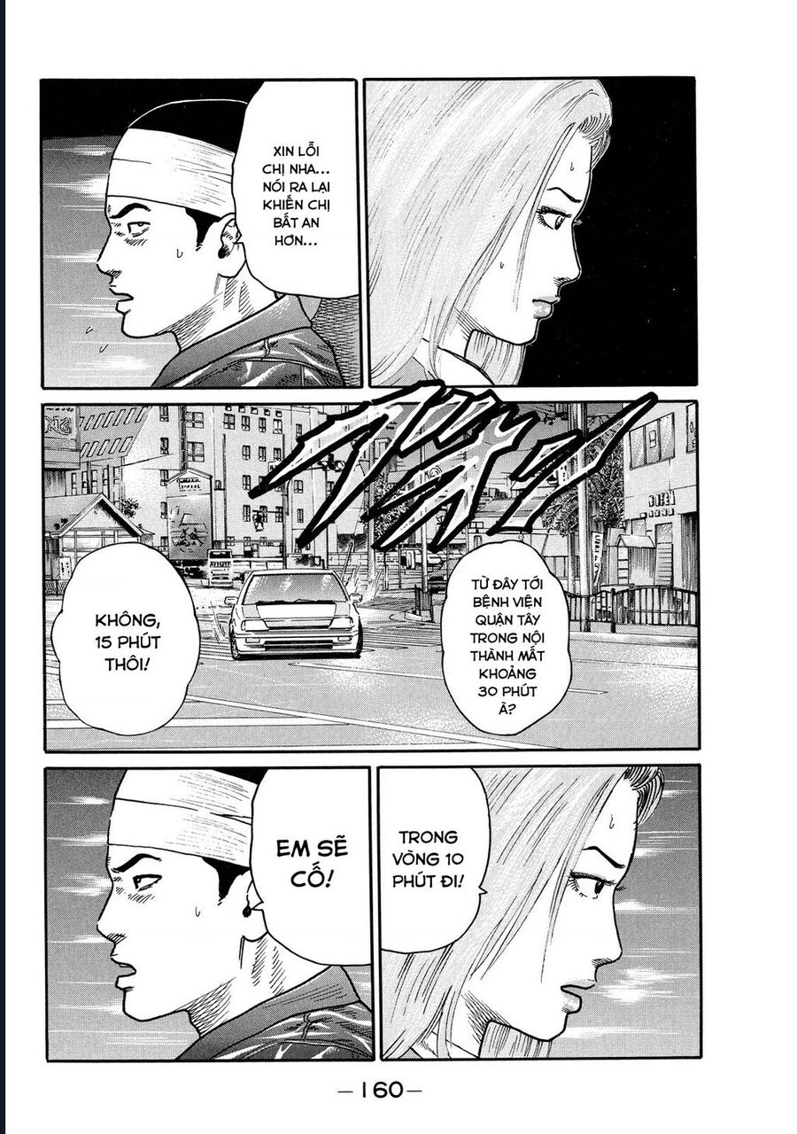 Naniwa Tomoare Chap 103 - Next Chap 104