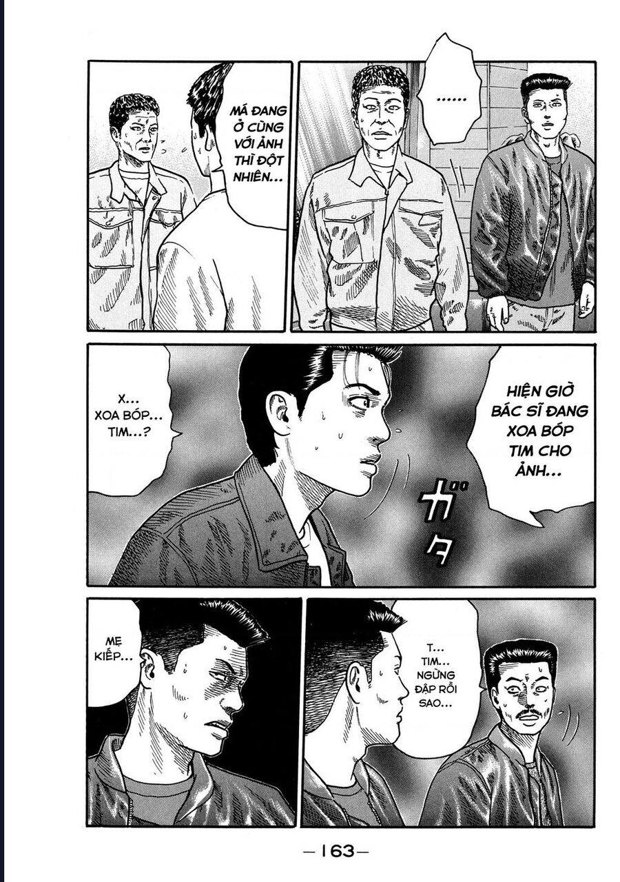 Naniwa Tomoare Chap 103 - Next Chap 104