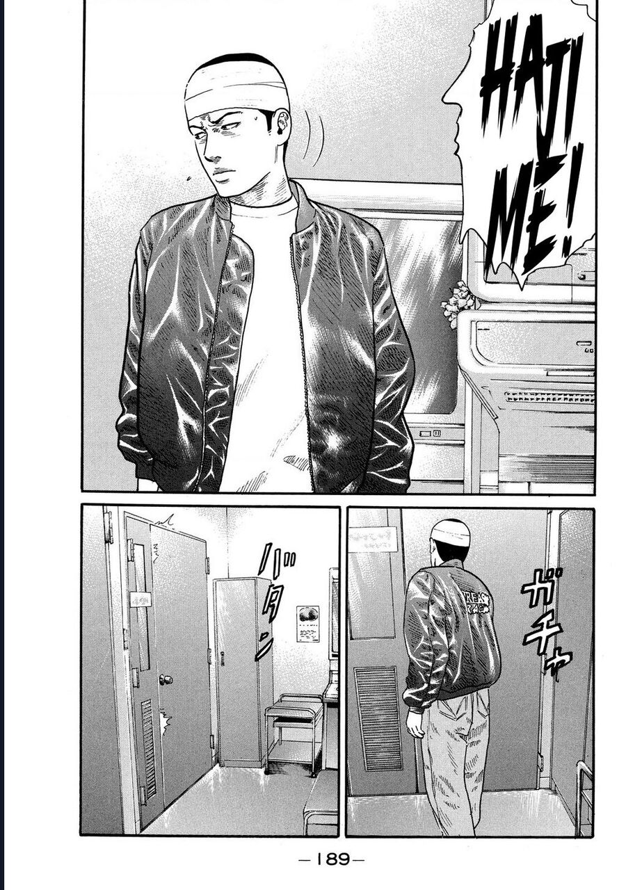 Naniwa Tomoare Chap 104 - Next Chap 105