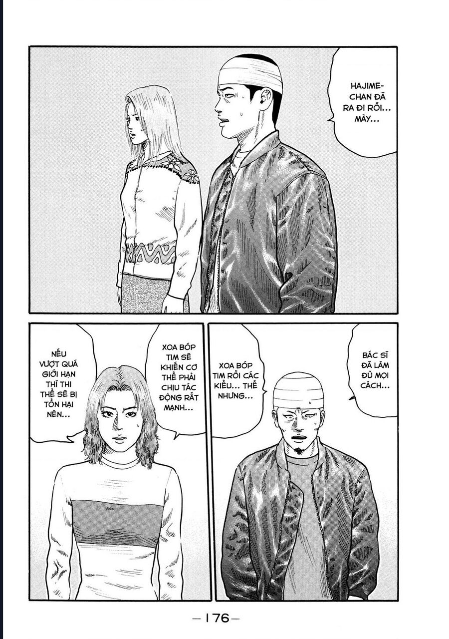 Naniwa Tomoare Chap 104 - Next Chap 105