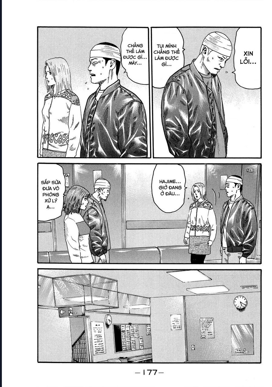 Naniwa Tomoare Chap 104 - Next Chap 105