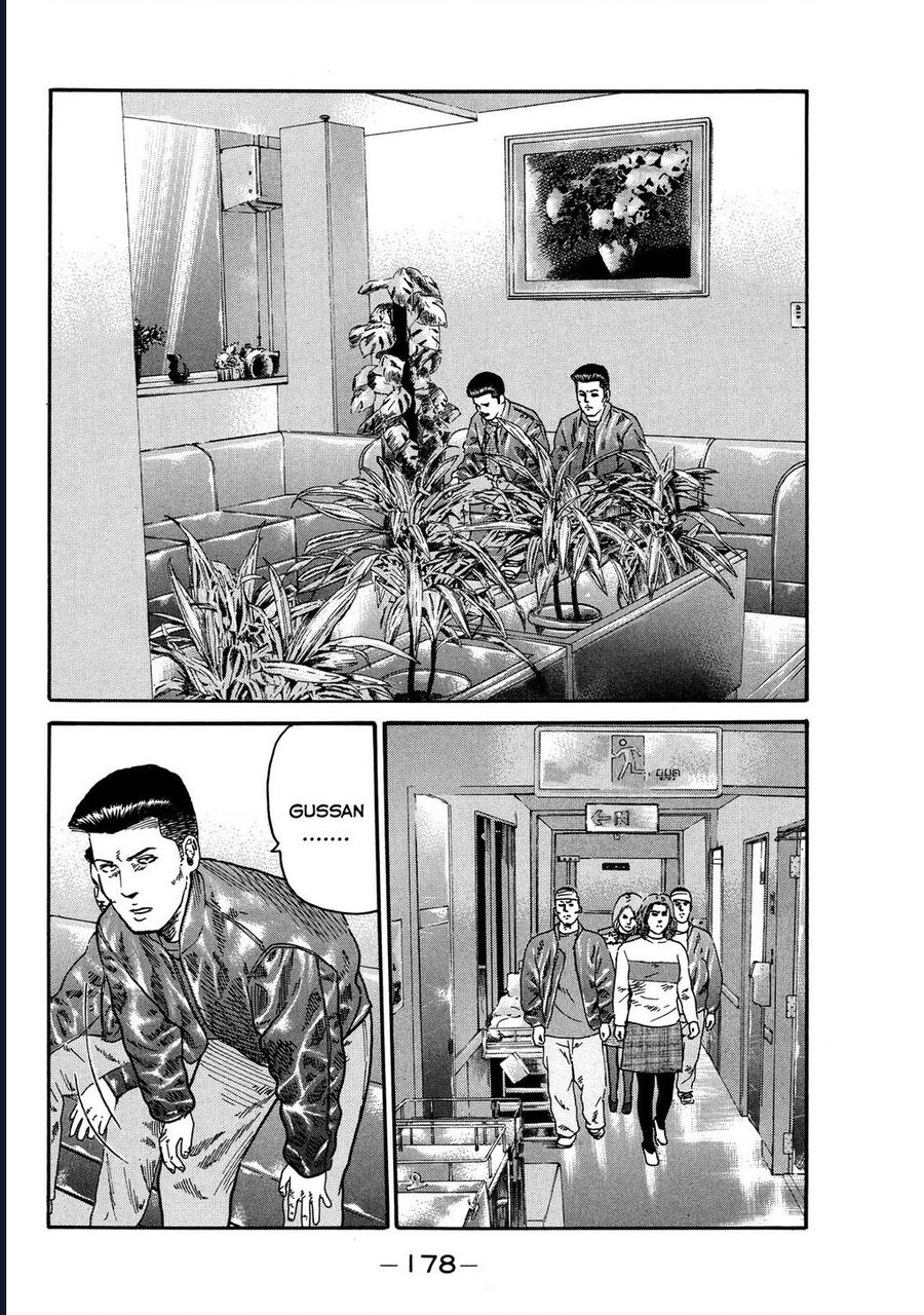 Naniwa Tomoare Chap 104 - Next Chap 105