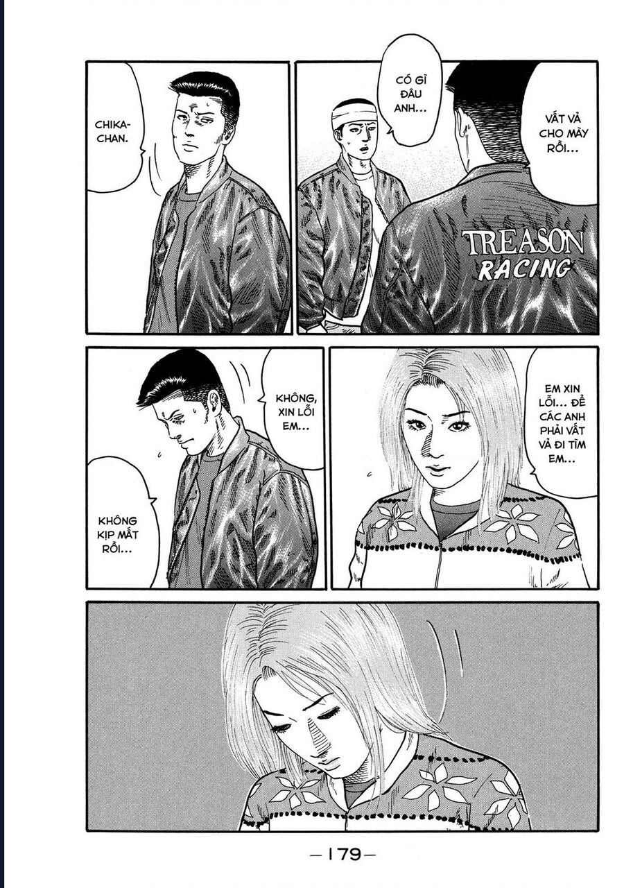 Naniwa Tomoare Chap 104 - Next Chap 105