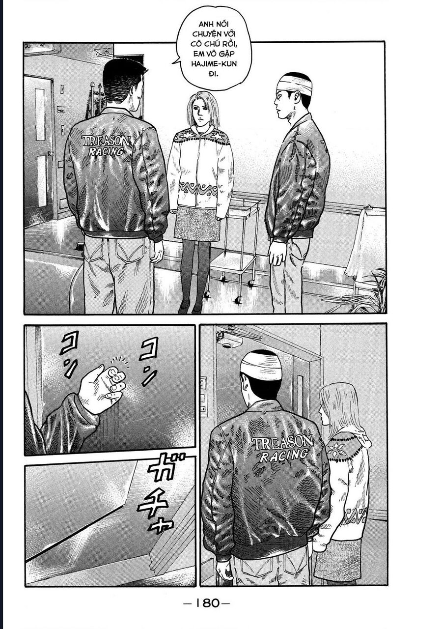 Naniwa Tomoare Chap 104 - Next Chap 105