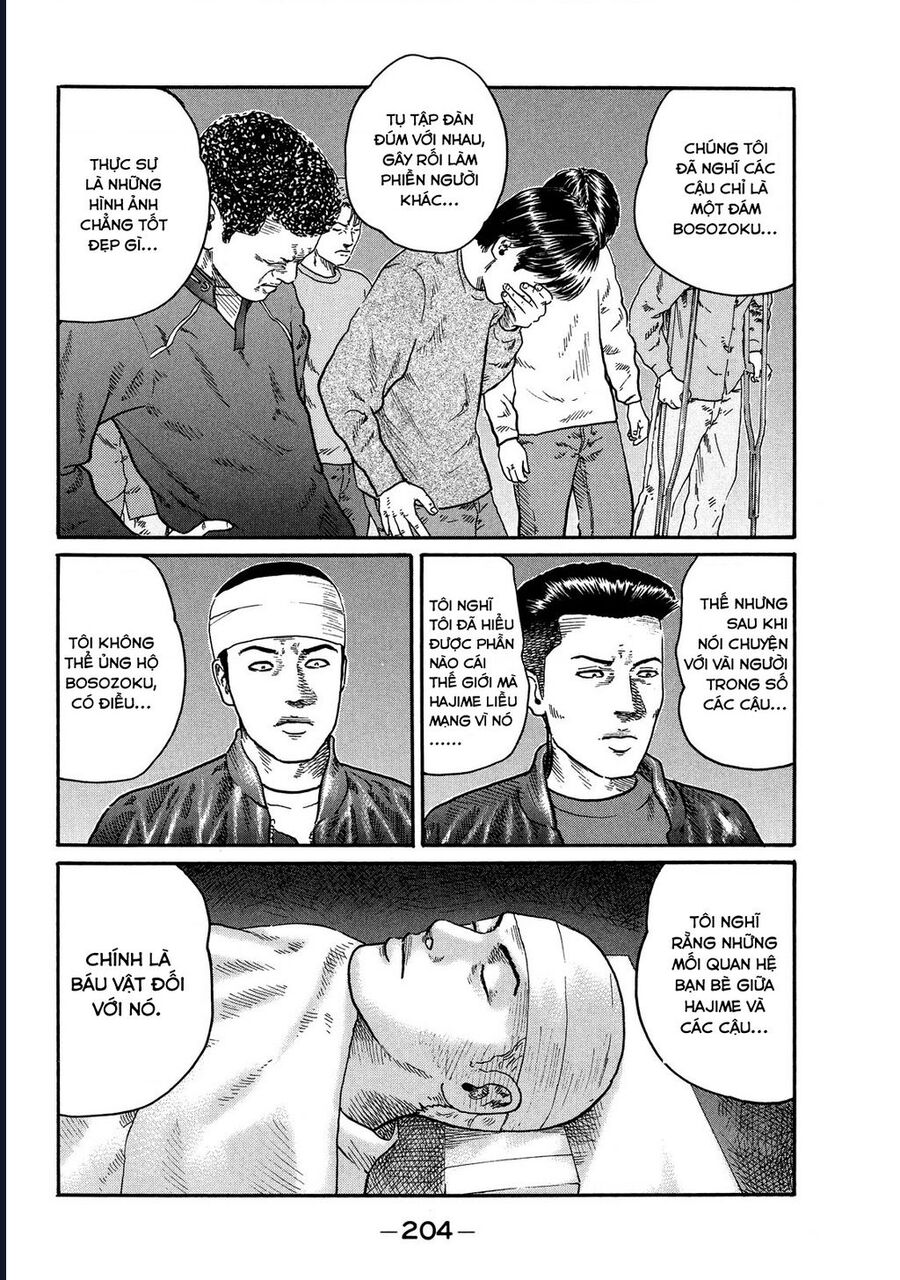 Naniwa Tomoare Chap 105 - Next Chap 106
