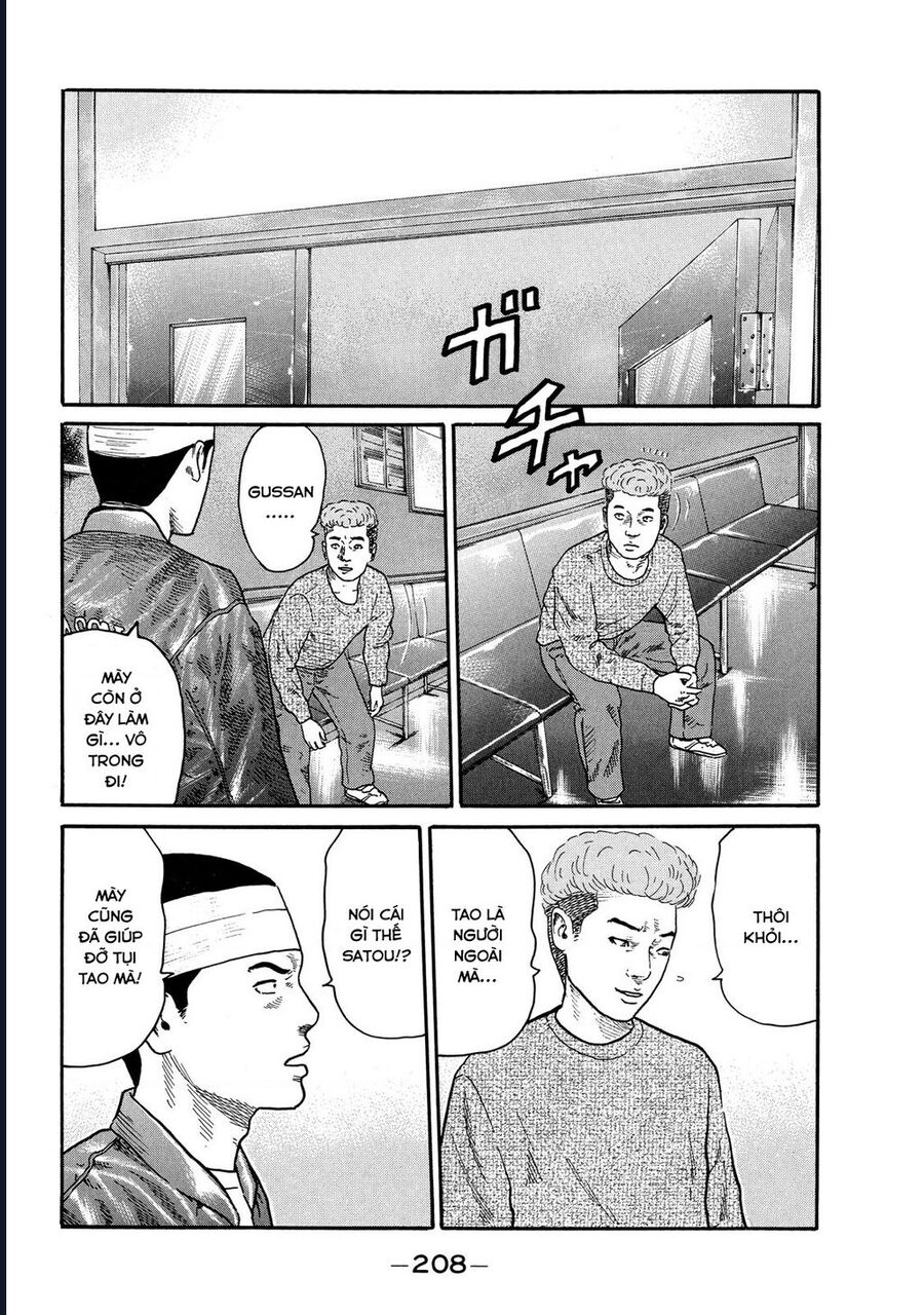 Naniwa Tomoare Chap 105 - Next Chap 106