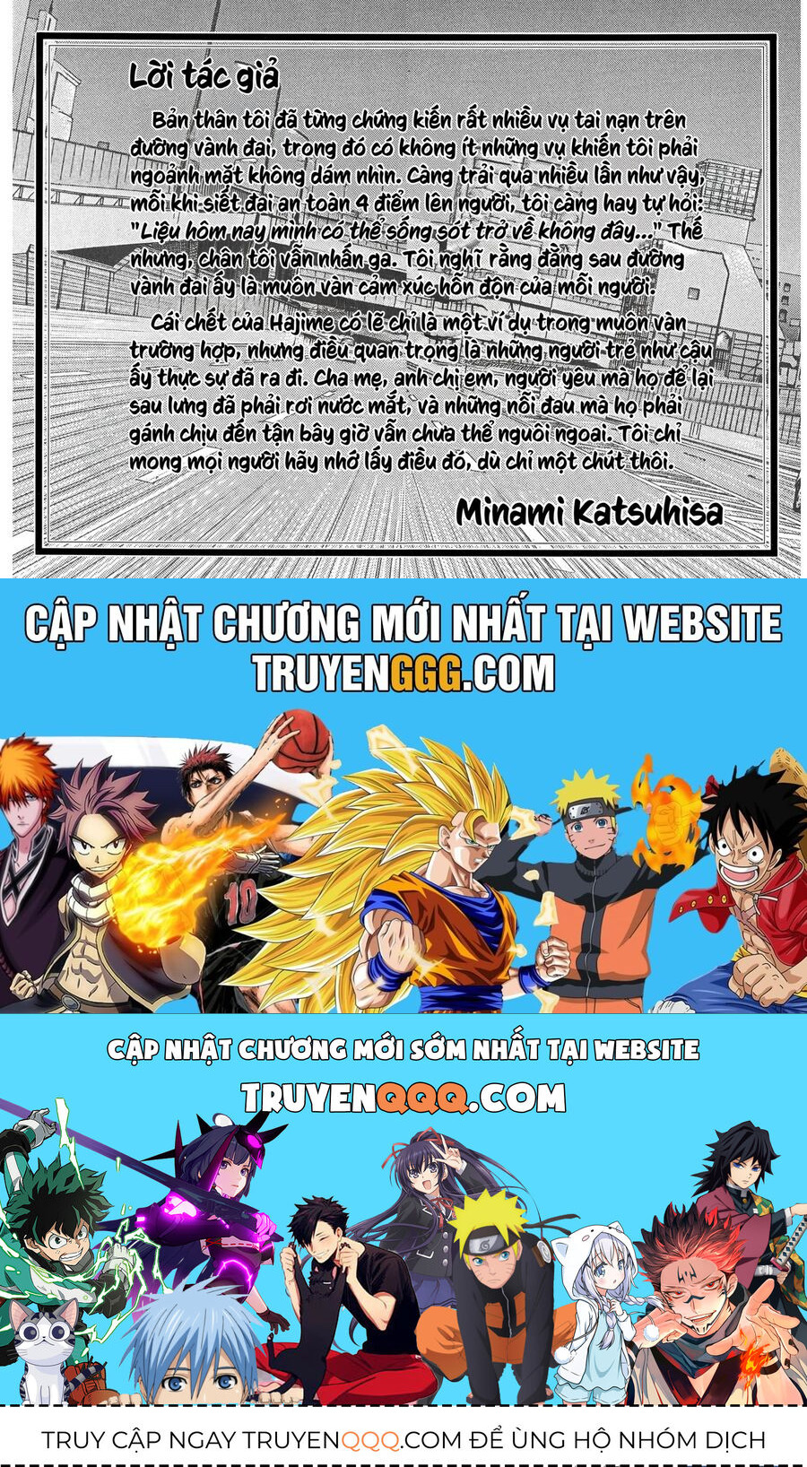 Naniwa Tomoare Chap 105 - Next Chap 106