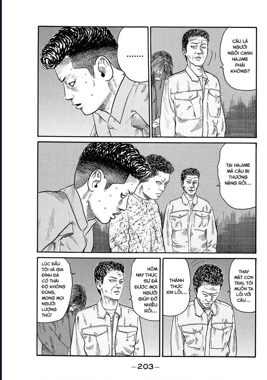 Naniwa Tomoare Chap 105 - Next Chap 106