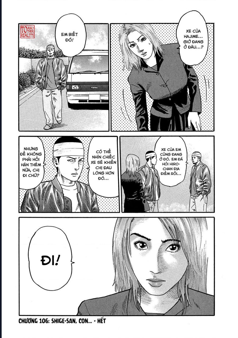 Naniwa Tomoare Chap 106 - Next Chap 107
