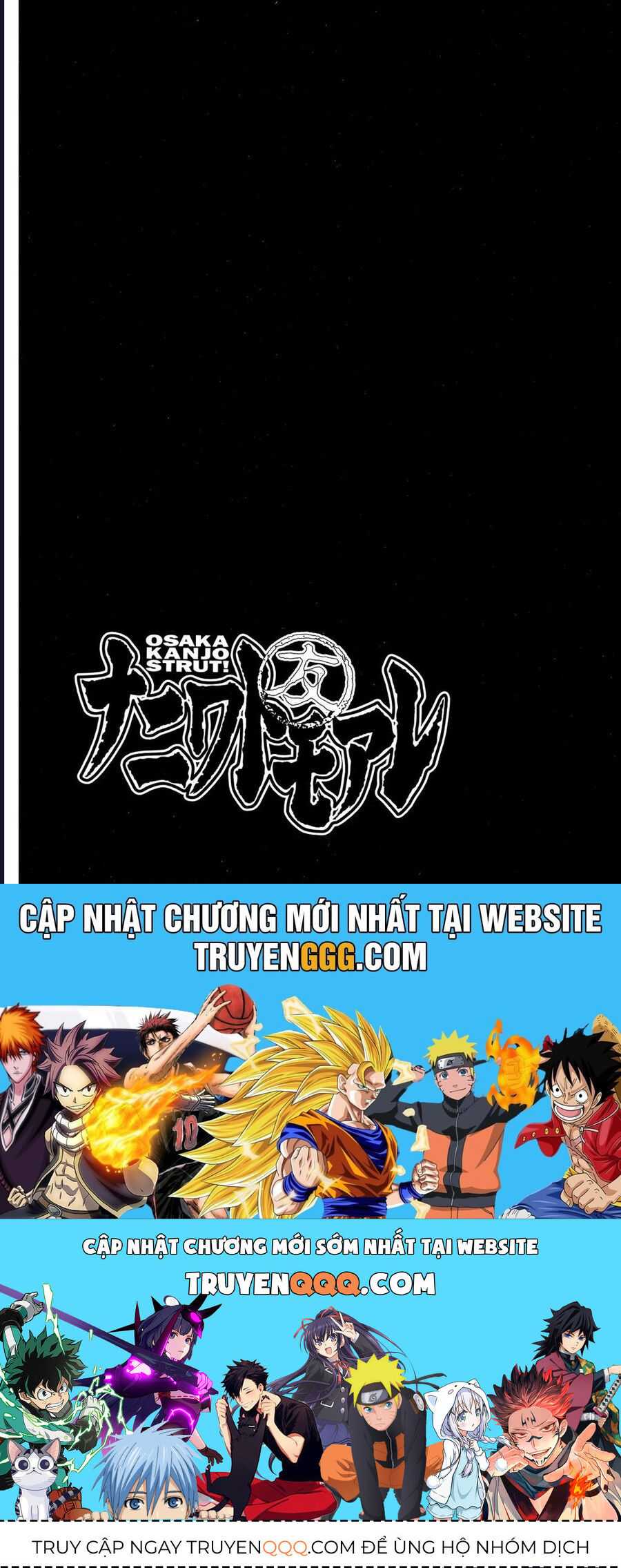 Naniwa Tomoare Chap 106 - Next Chap 107