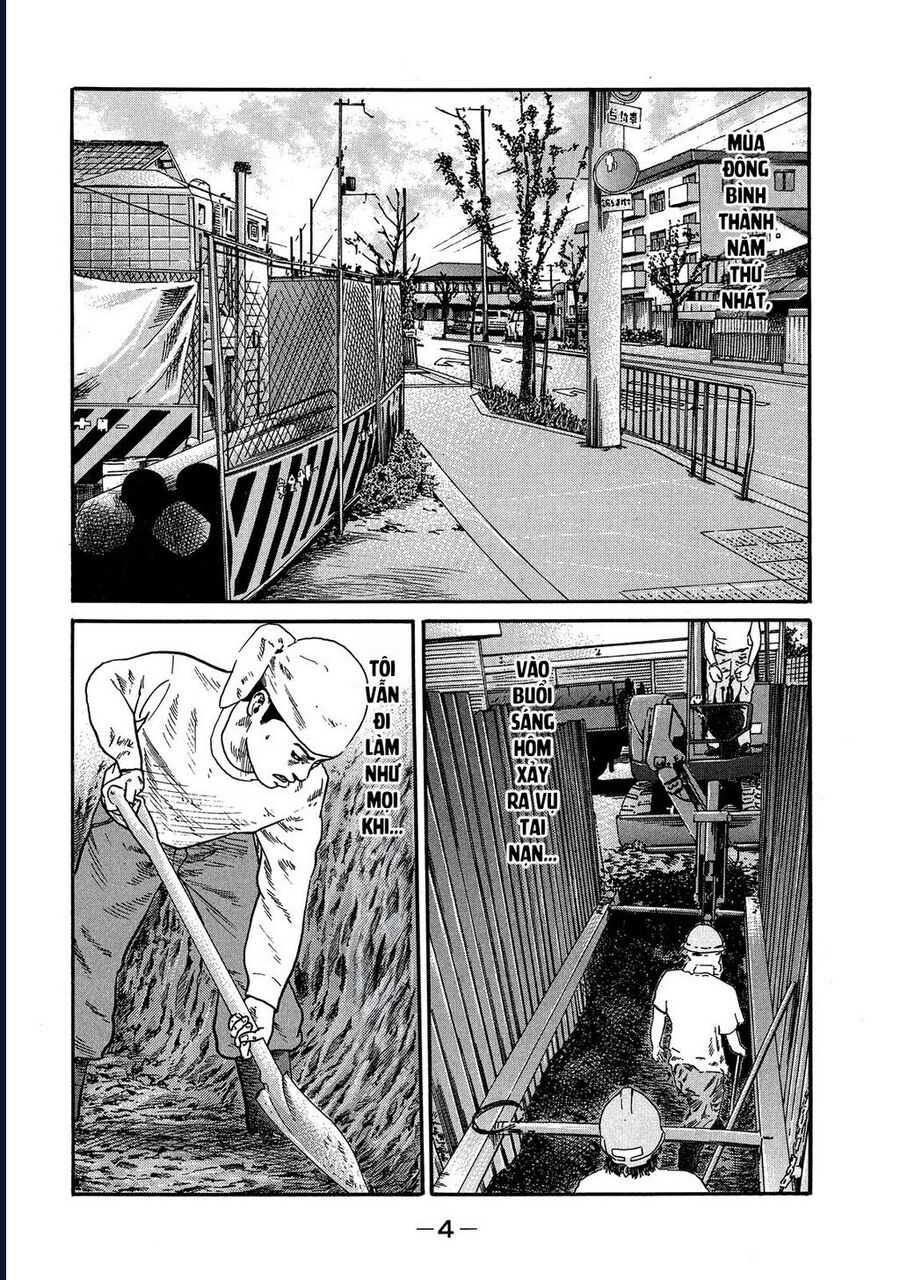 Naniwa Tomoare Chap 106 - Next Chap 107