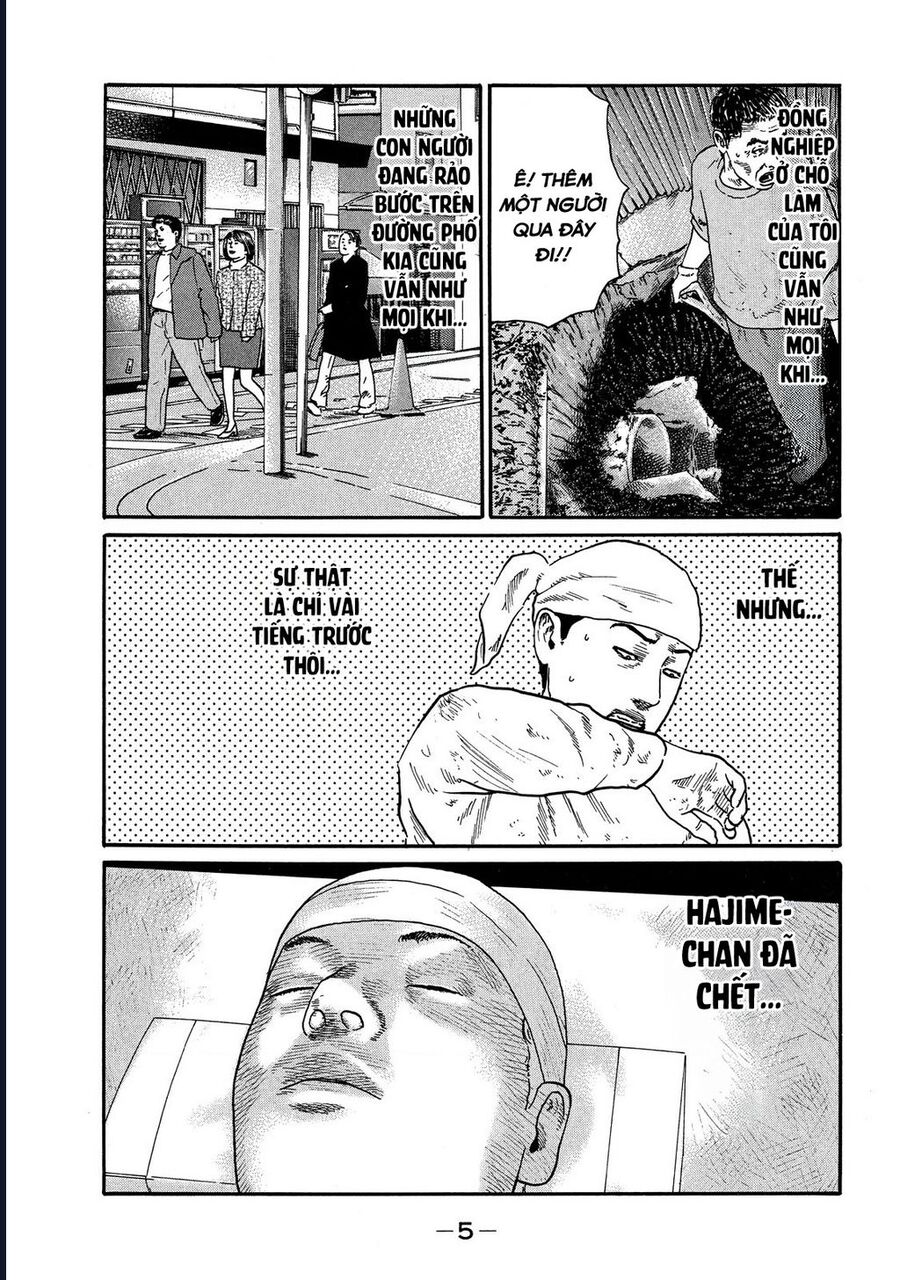 Naniwa Tomoare Chap 106 - Next Chap 107