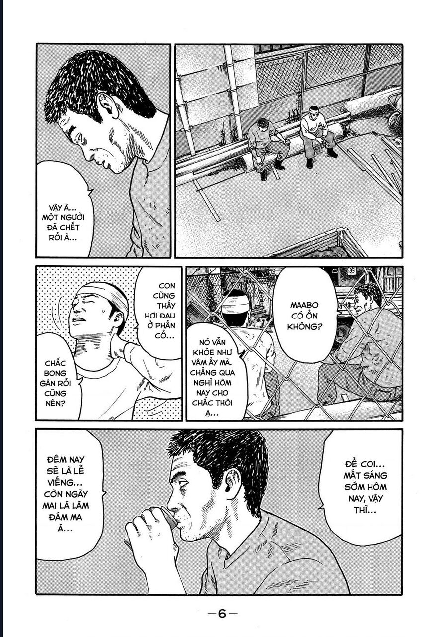 Naniwa Tomoare Chap 106 - Next Chap 107