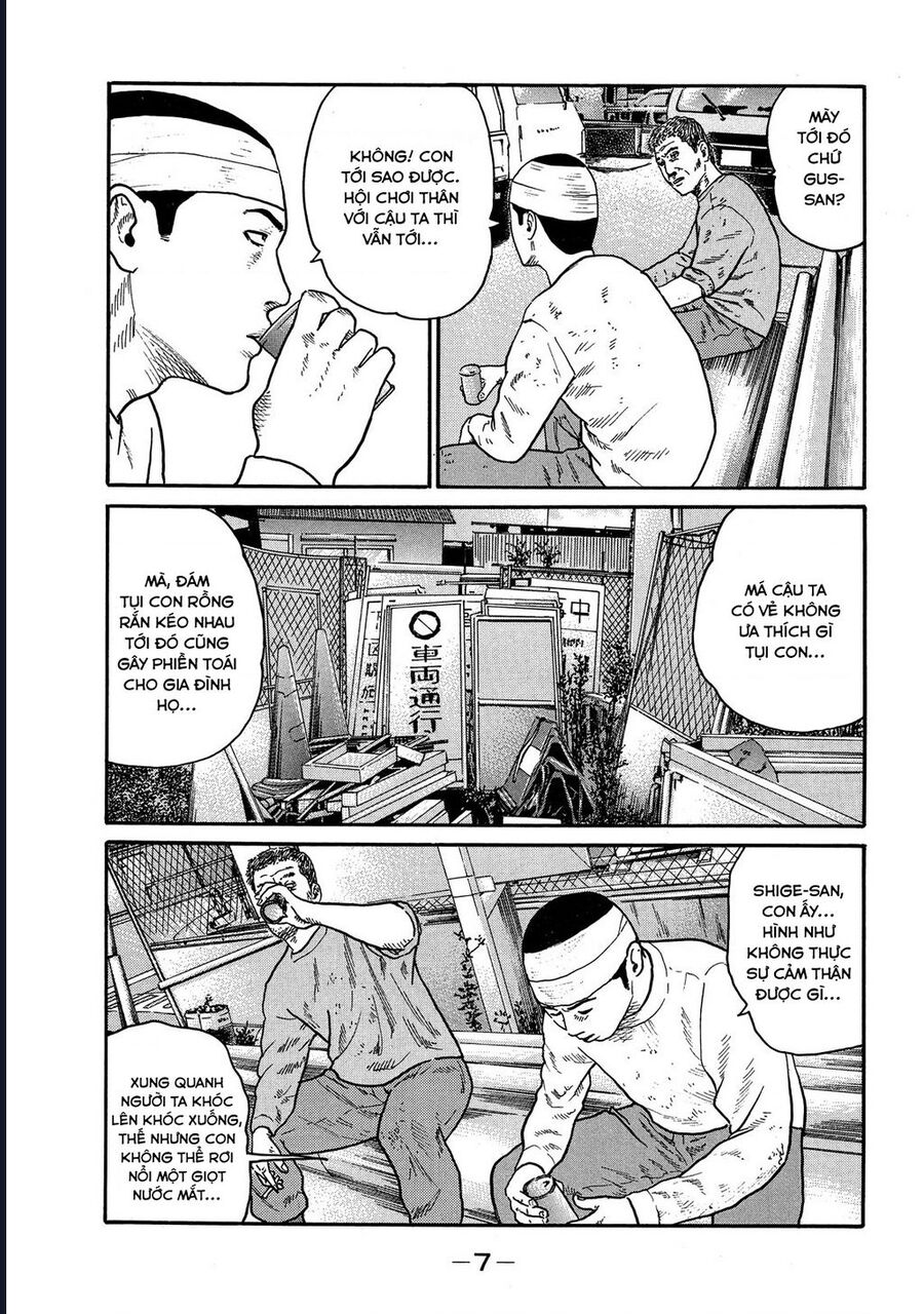 Naniwa Tomoare Chap 106 - Next Chap 107