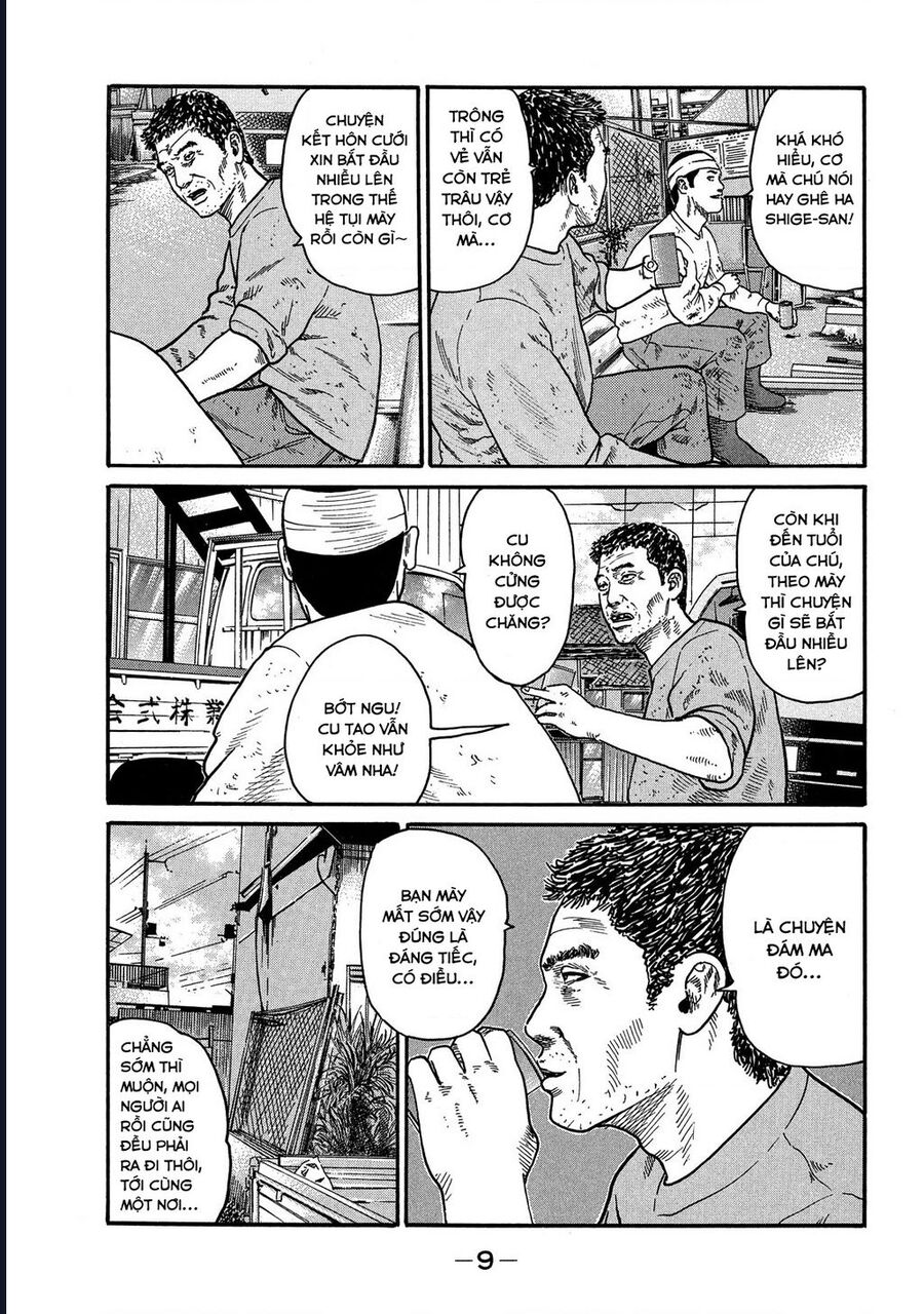 Naniwa Tomoare Chap 106 - Next Chap 107