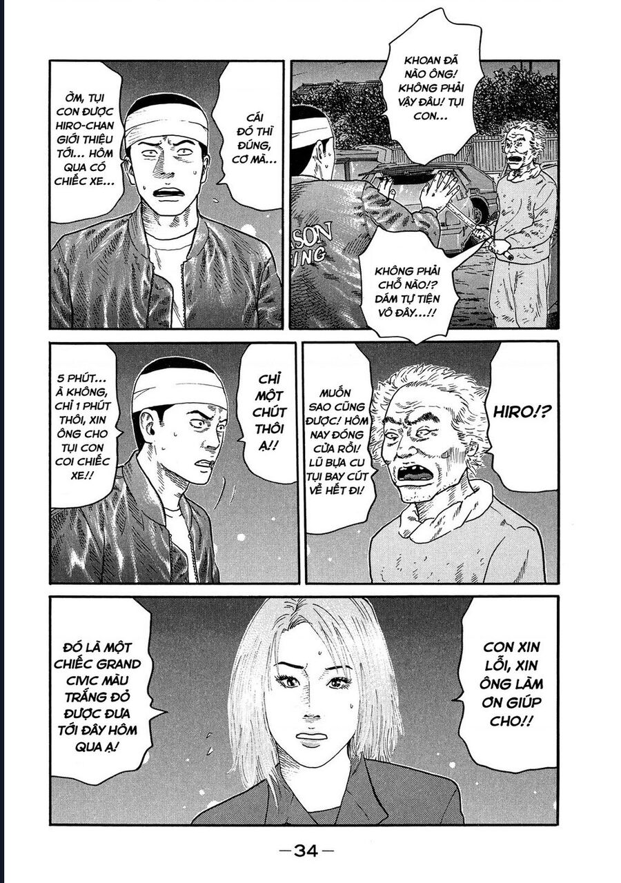 Naniwa Tomoare Chap 107 - Next Chap 108