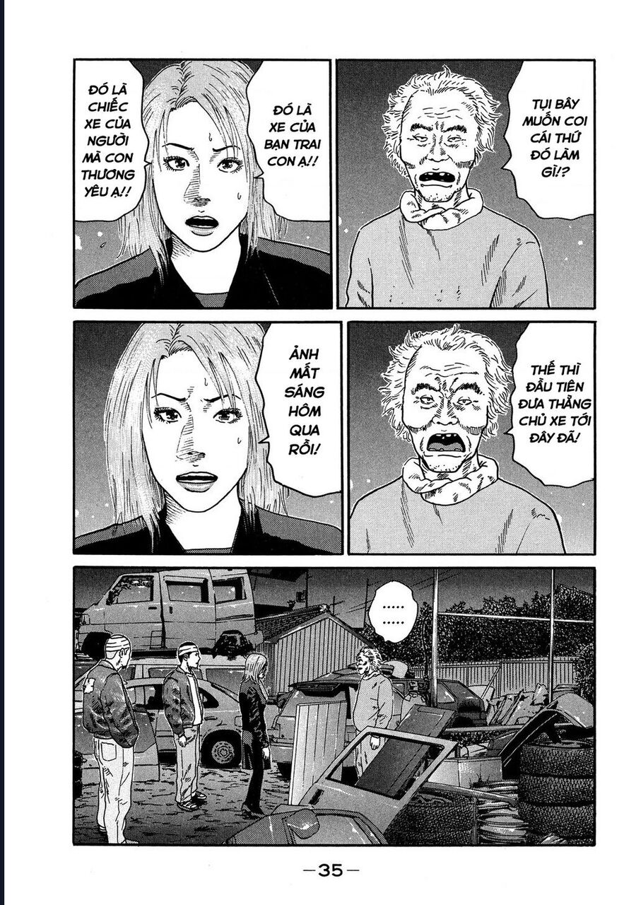 Naniwa Tomoare Chap 107 - Next Chap 108