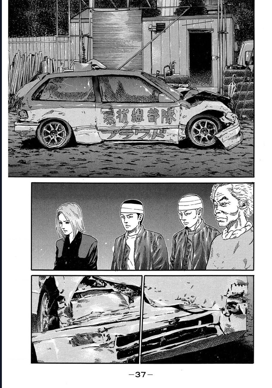 Naniwa Tomoare Chap 107 - Next Chap 108