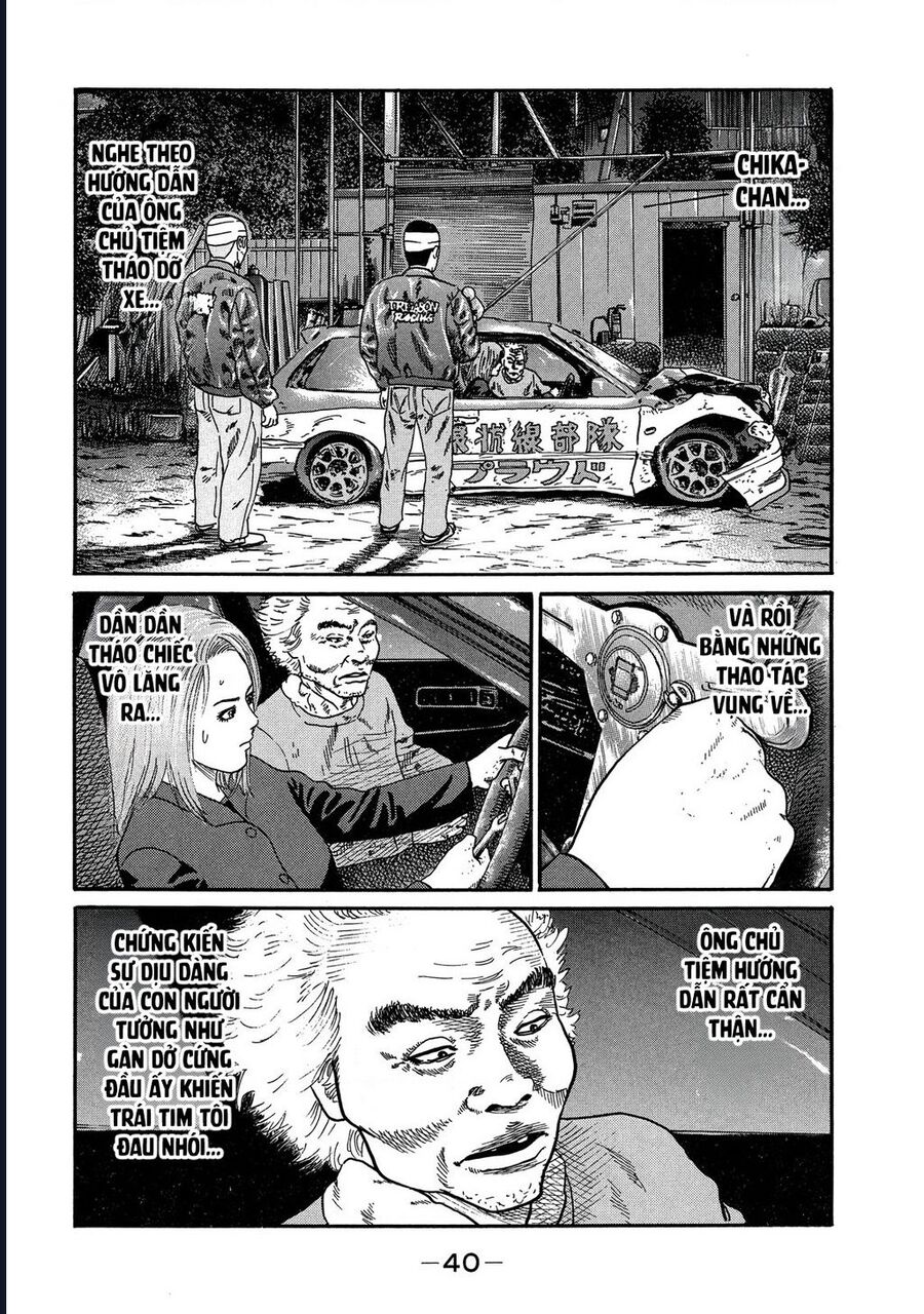 Naniwa Tomoare Chap 107 - Next Chap 108