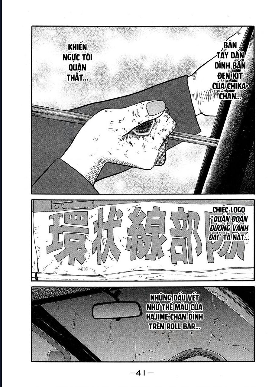 Naniwa Tomoare Chap 107 - Next Chap 108
