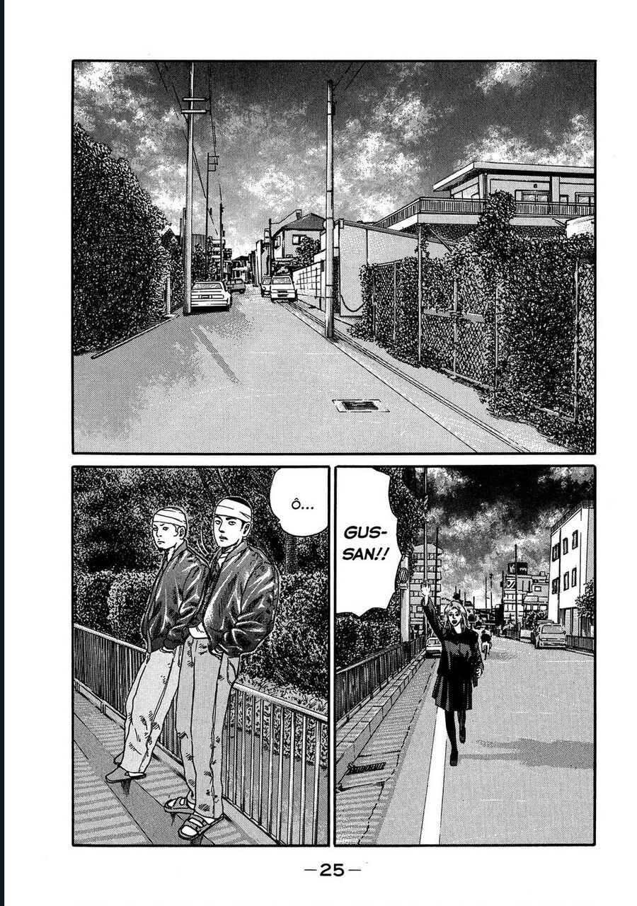 Naniwa Tomoare Chap 107 - Next Chap 108