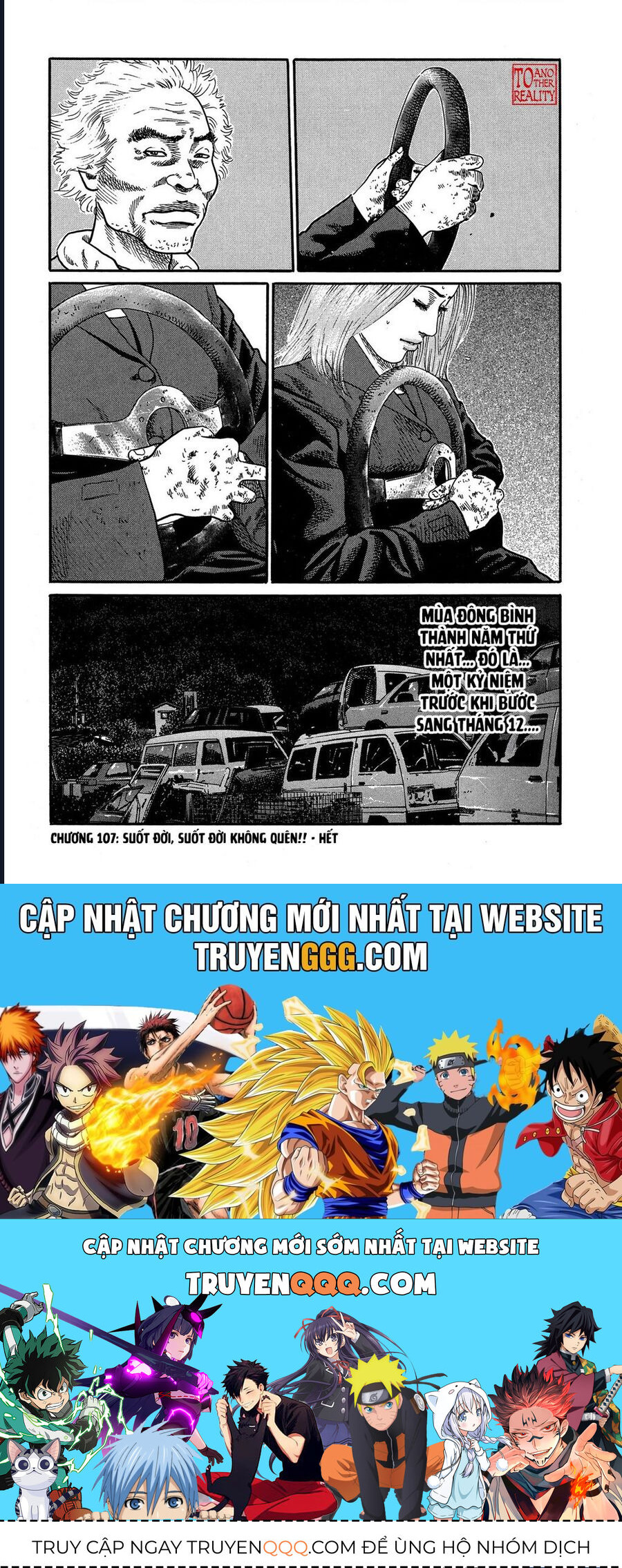 Naniwa Tomoare Chap 107 - Next Chap 108
