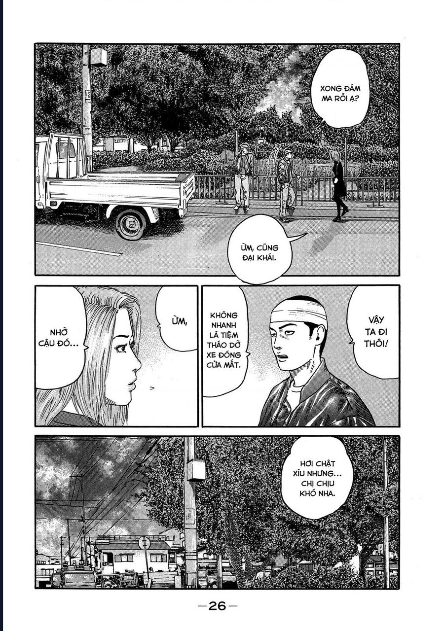 Naniwa Tomoare Chap 107 - Next Chap 108