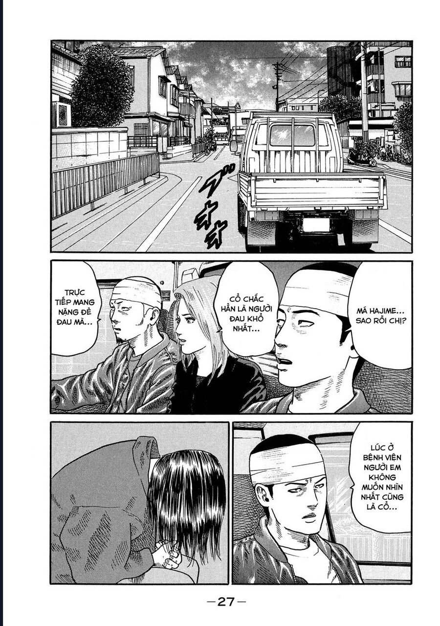 Naniwa Tomoare Chap 107 - Next Chap 108