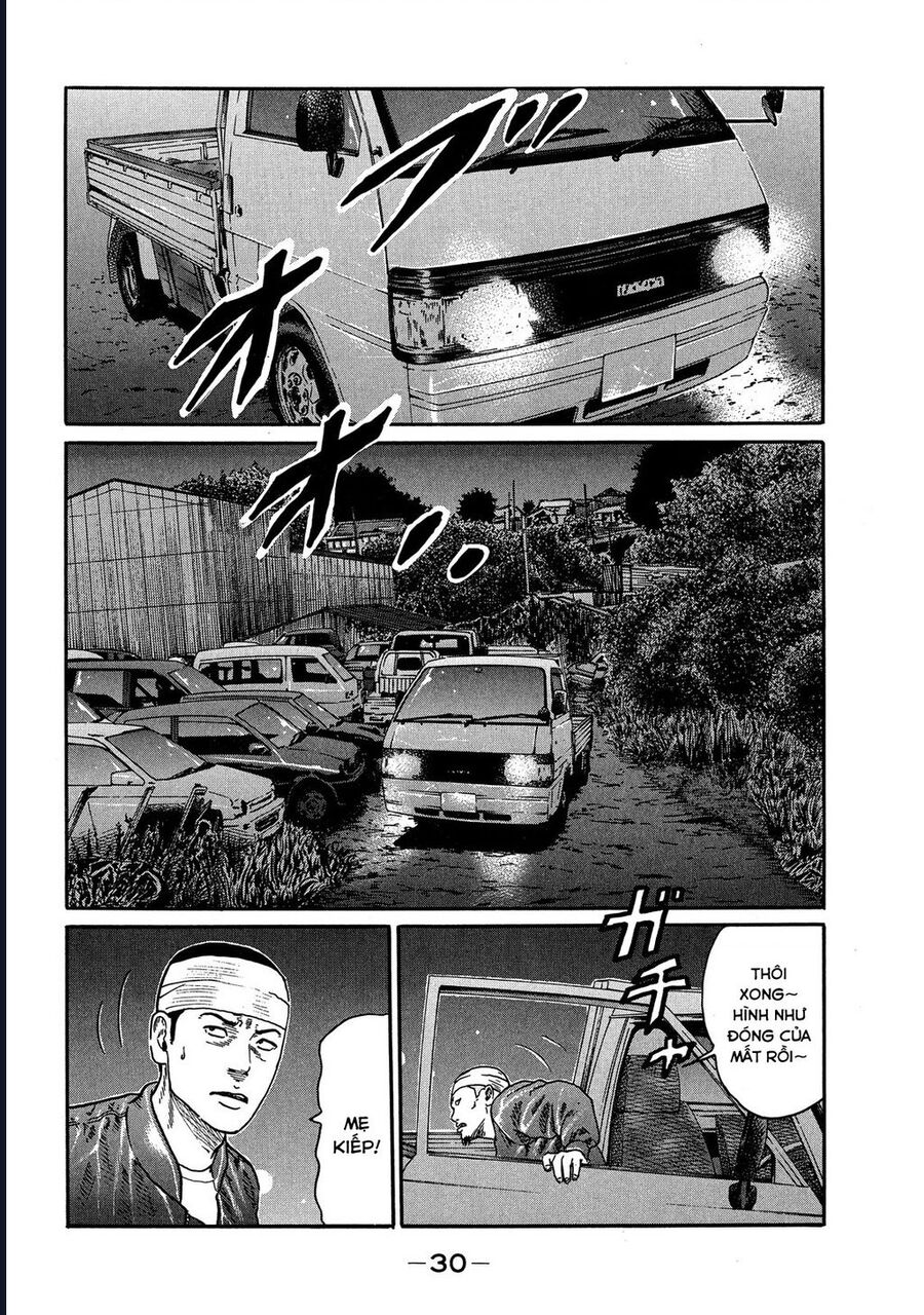 Naniwa Tomoare Chap 107 - Next Chap 108