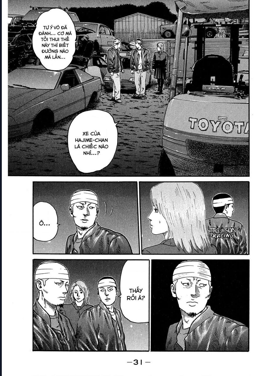 Naniwa Tomoare Chap 107 - Next Chap 108