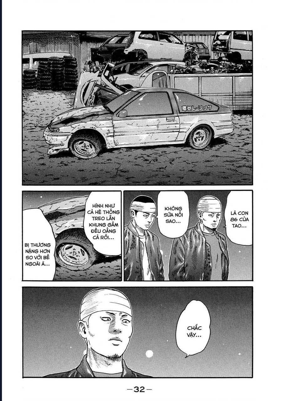 Naniwa Tomoare Chap 107 - Next Chap 108