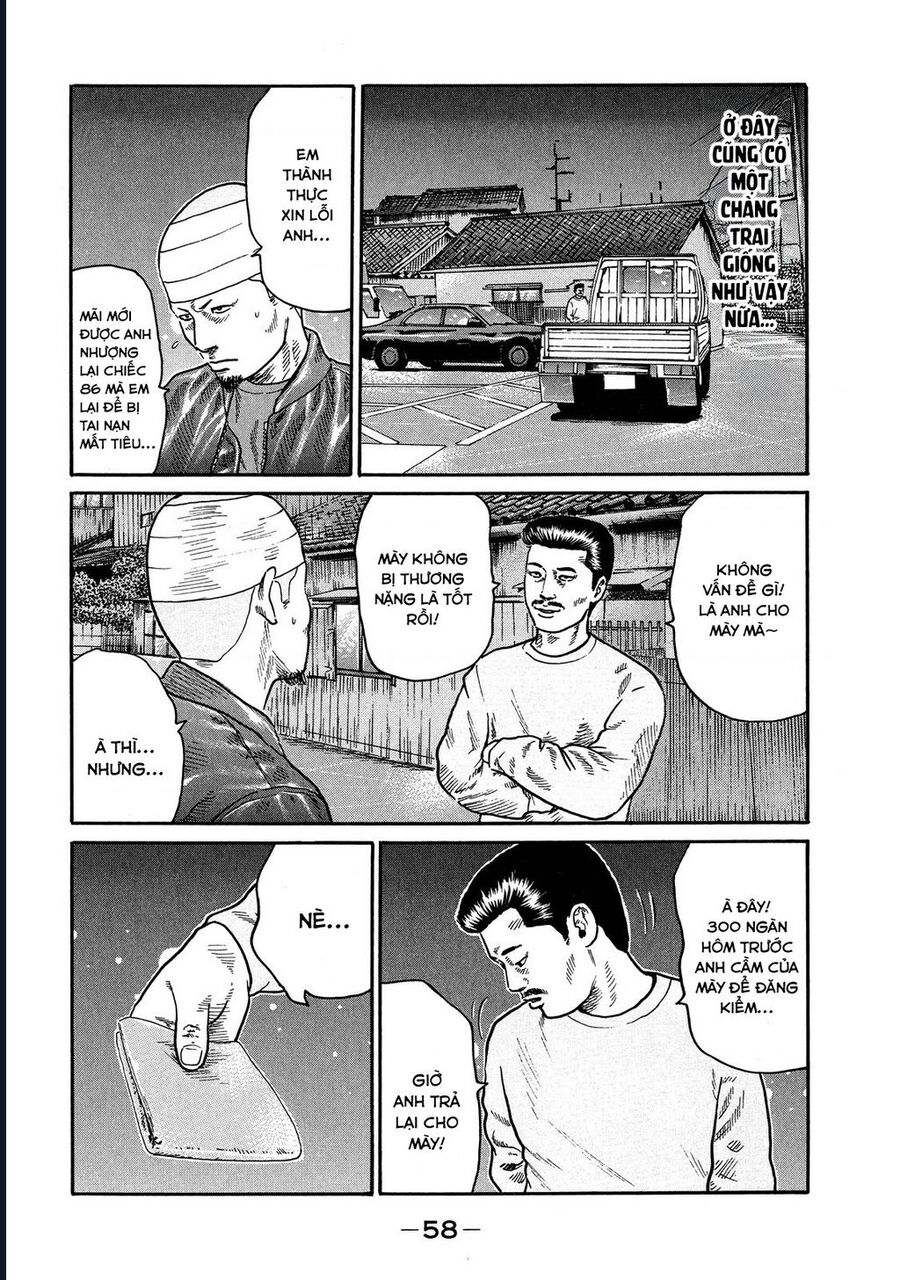 Naniwa Tomoare Chap 108 - Next Chap 109