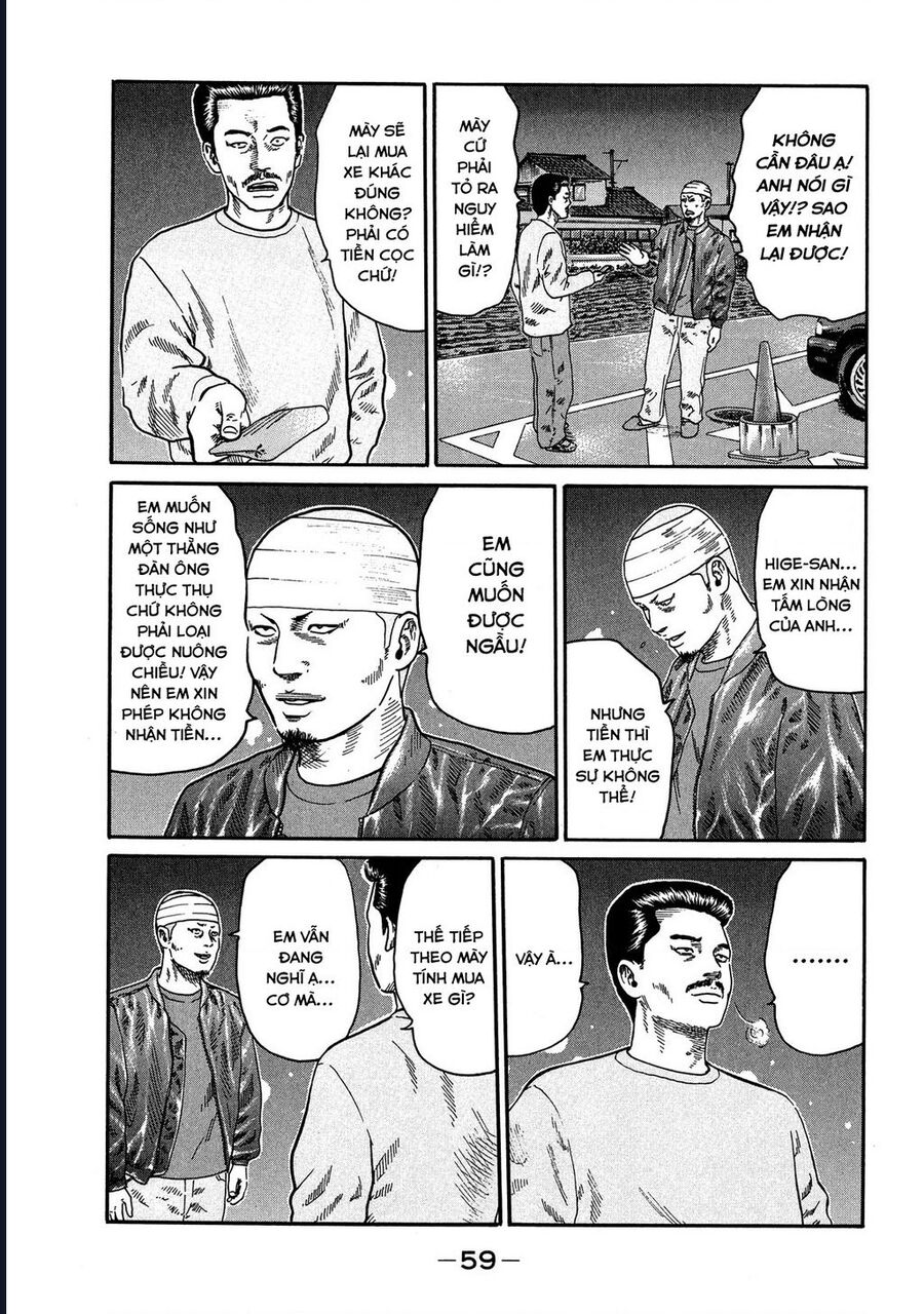 Naniwa Tomoare Chap 108 - Next Chap 109