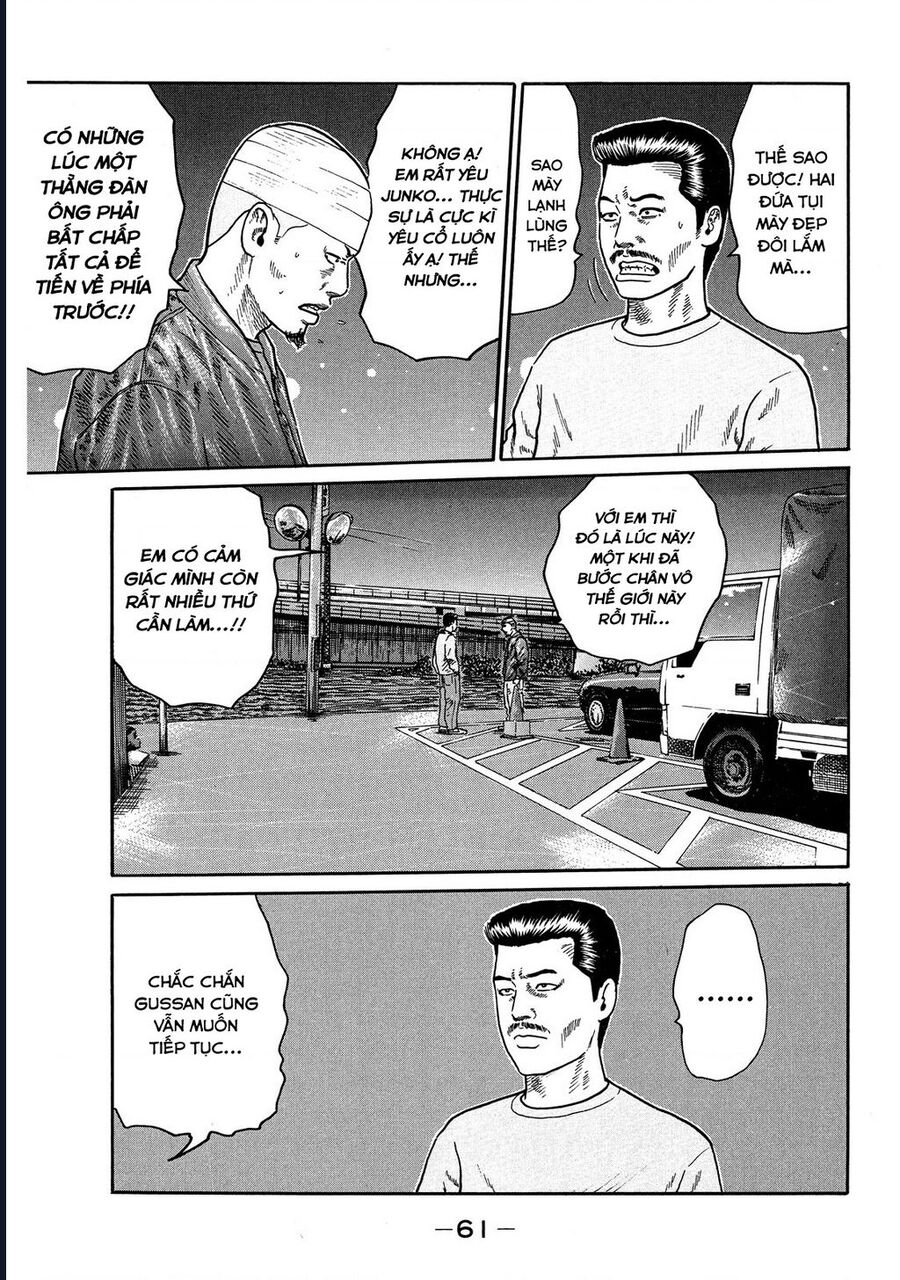 Naniwa Tomoare Chap 108 - Next Chap 109