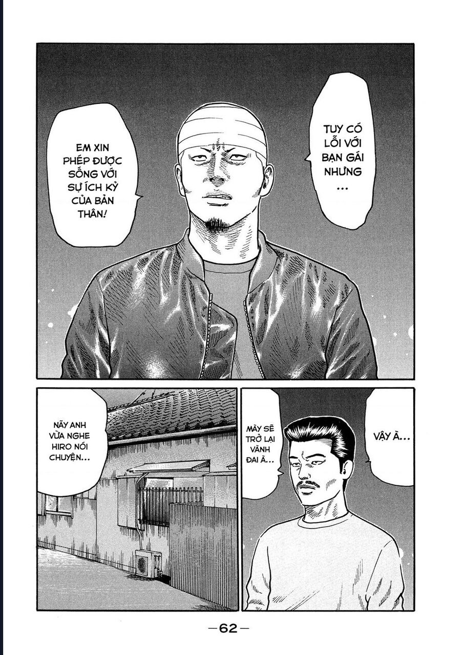 Naniwa Tomoare Chap 108 - Next Chap 109
