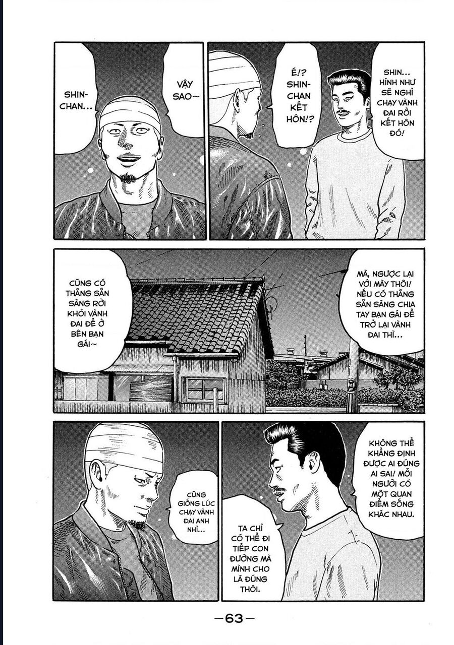 Naniwa Tomoare Chap 108 - Next Chap 109