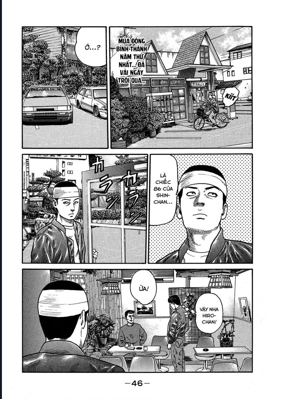 Naniwa Tomoare Chap 108 - Next Chap 109
