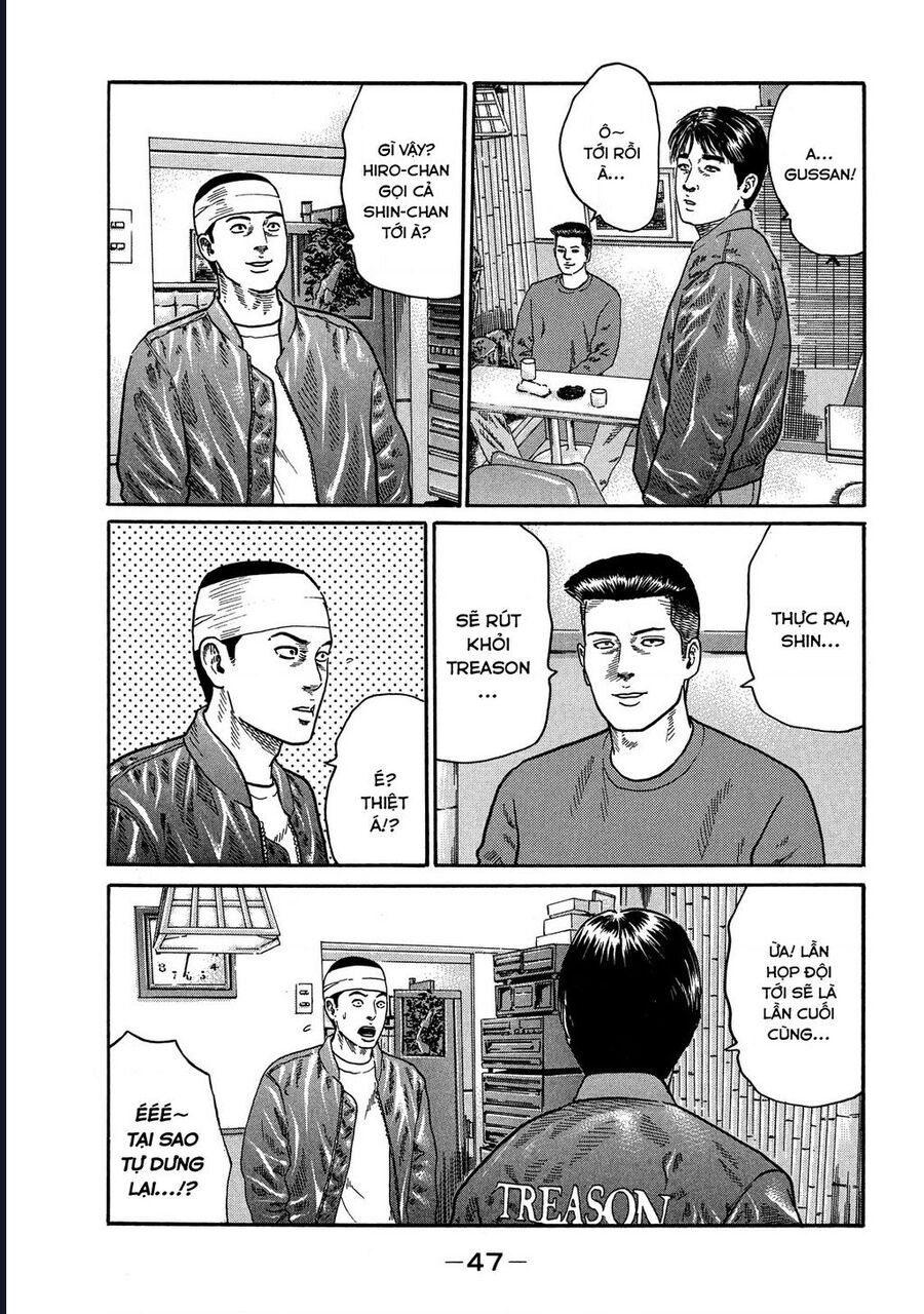 Naniwa Tomoare Chap 108 - Next Chap 109
