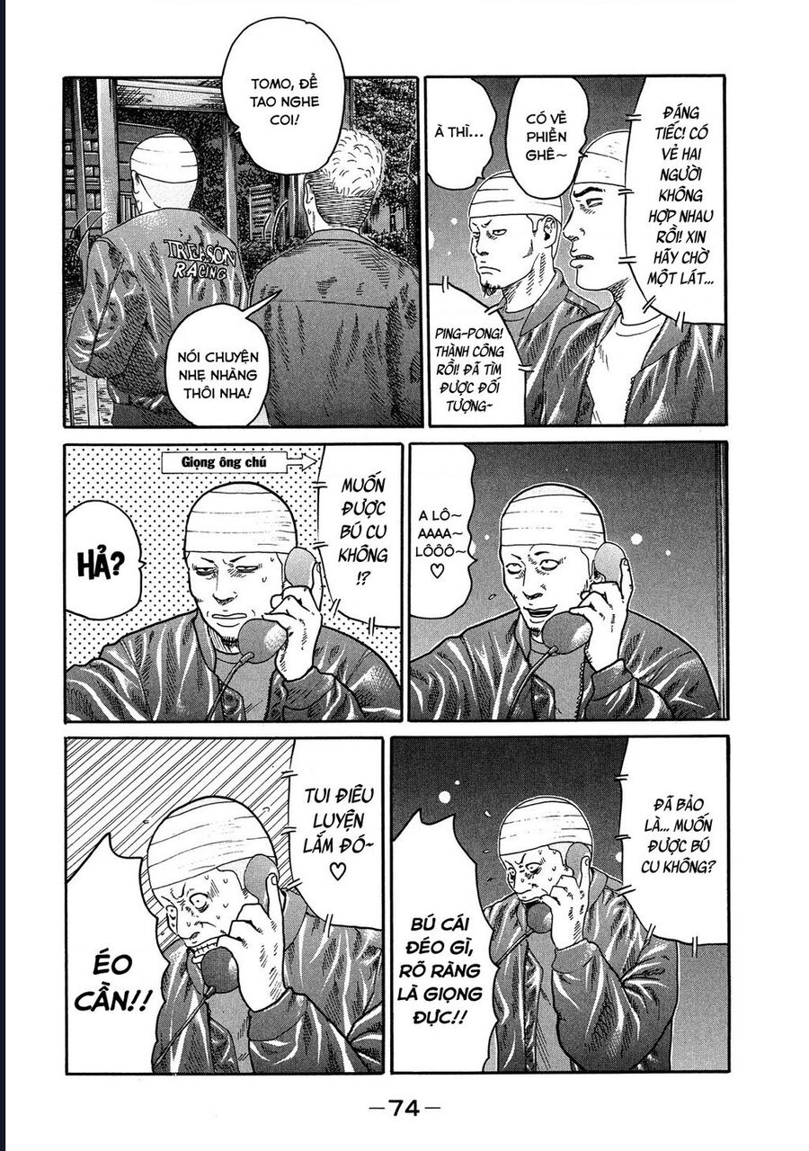 Naniwa Tomoare Chap 109 - Next Chap 110