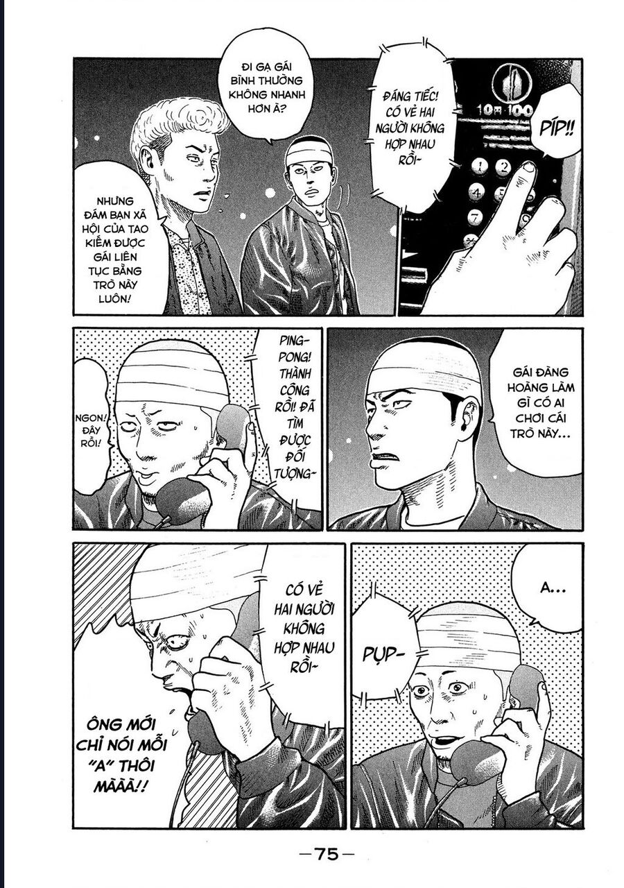 Naniwa Tomoare Chap 109 - Next Chap 110