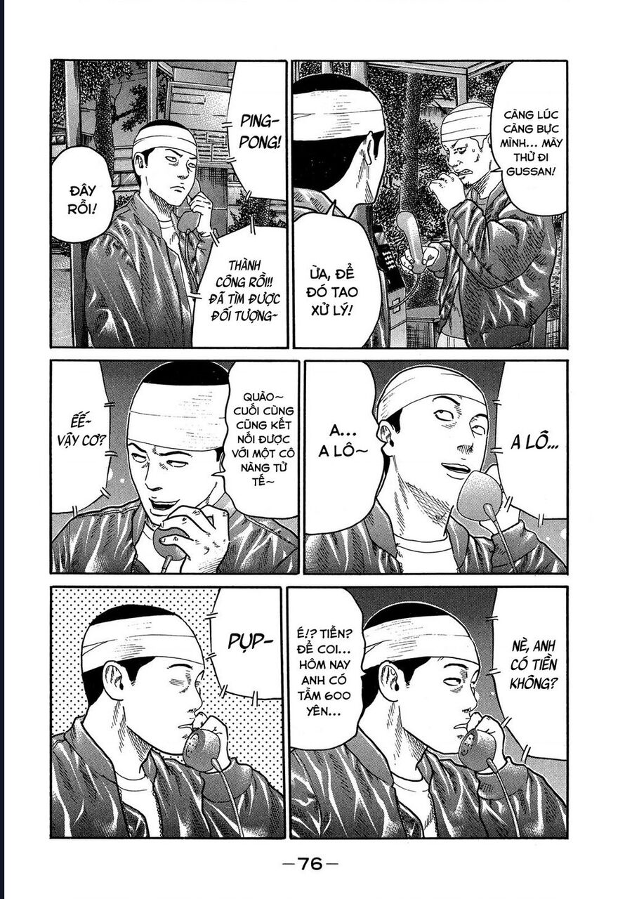 Naniwa Tomoare Chap 109 - Next Chap 110