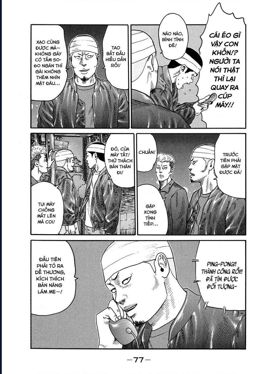 Naniwa Tomoare Chap 109 - Next Chap 110