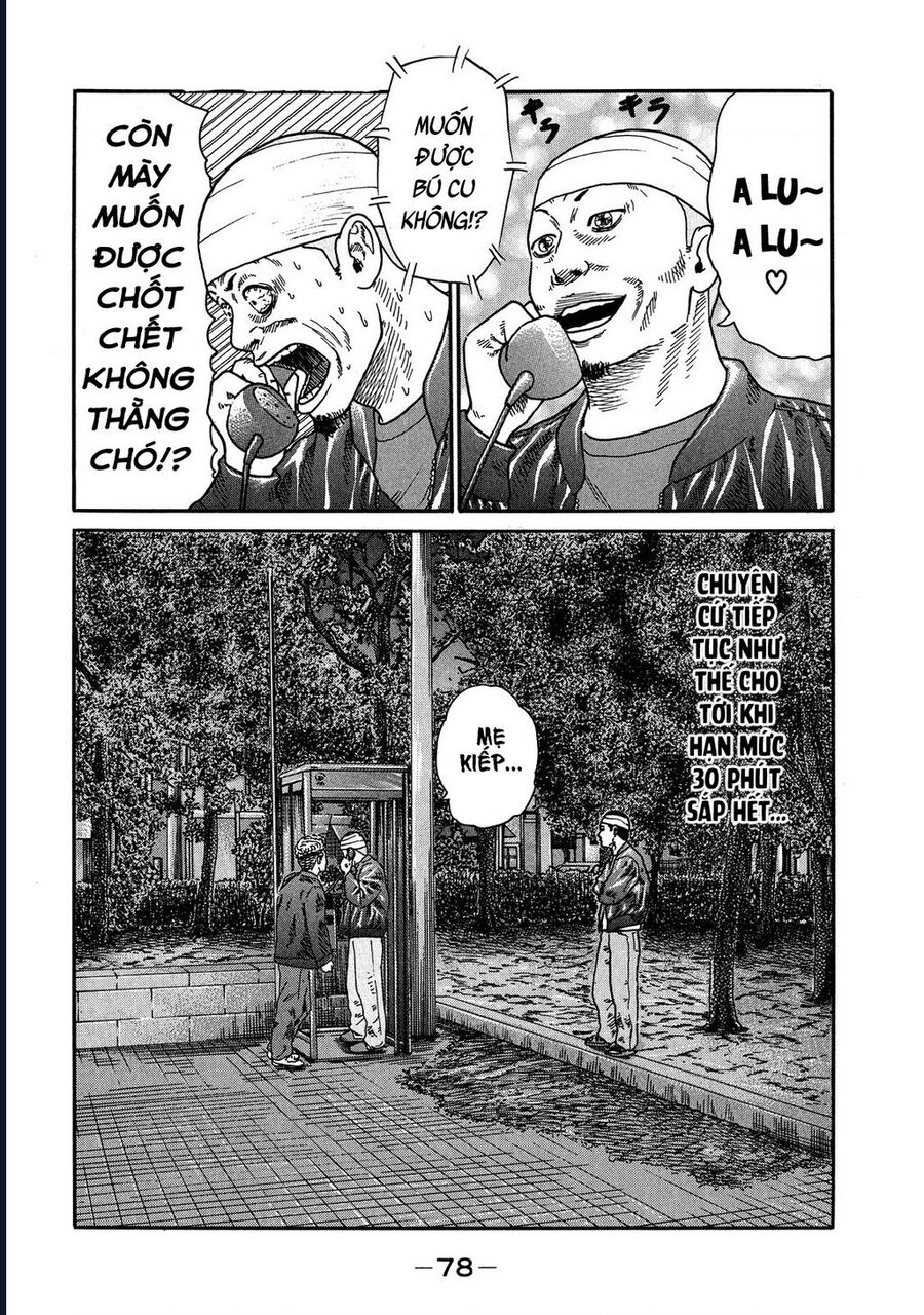 Naniwa Tomoare Chap 109 - Next Chap 110